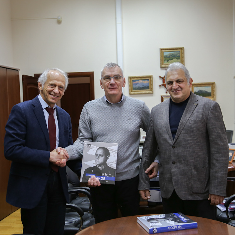 Сотрудничество с Фондом развития и поддержки арменоведческих исследований "АНИВ" и Фондом развития и поддержки русско-армянских гуманитарных инициатив "Наследие и Прогресс" Сотрудничество с Фондом развития и поддержки арменоведческих исследований "АНИВ" и Фондом развития и поддержки русско-армянских гуманитарных инициатив "Наследие и Прогресс"