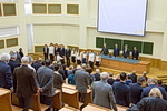 Ежегодная встреча выпускников исторического факультета Ежегодная встреча выпускников исторического факультета
