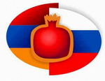 Ведущие специалисты по арменоведению собрались в Москве Ведущие специалисты по арменоведению собрались в Москве