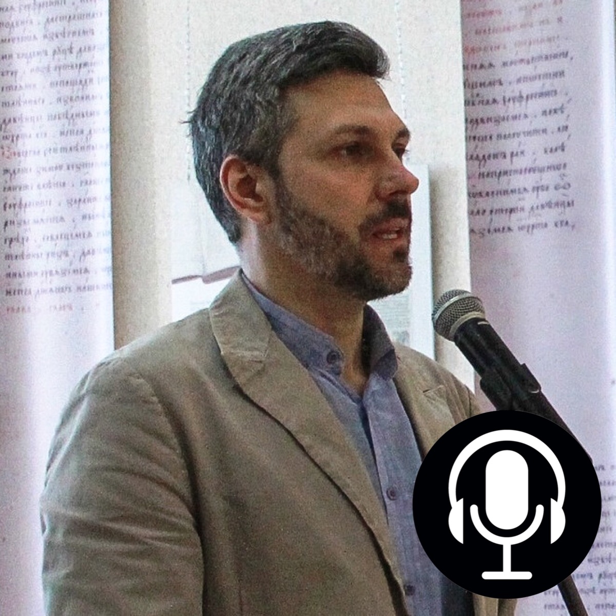 А.Е.Тарасов – научный консультант выставки "Суздальские книжники", открывшейся в г. Владимире А.Е.Тарасов – научный консультант выставки "Суздальские книжники", открывшейся в г. Владимире
