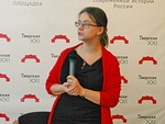А.В.Хорошева - участник лектория "Тверская XXI", проводимого Музеем современной истории России А.В.Хорошева - участник лектория "Тверская XXI", проводимого Музеем современной истории России