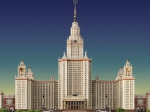 Конкурс работ, способствующих решению задач Программы развития Московского университета в 2019 году Конкурс работ, способствующих решению задач Программы развития Московского университета в 2019 году