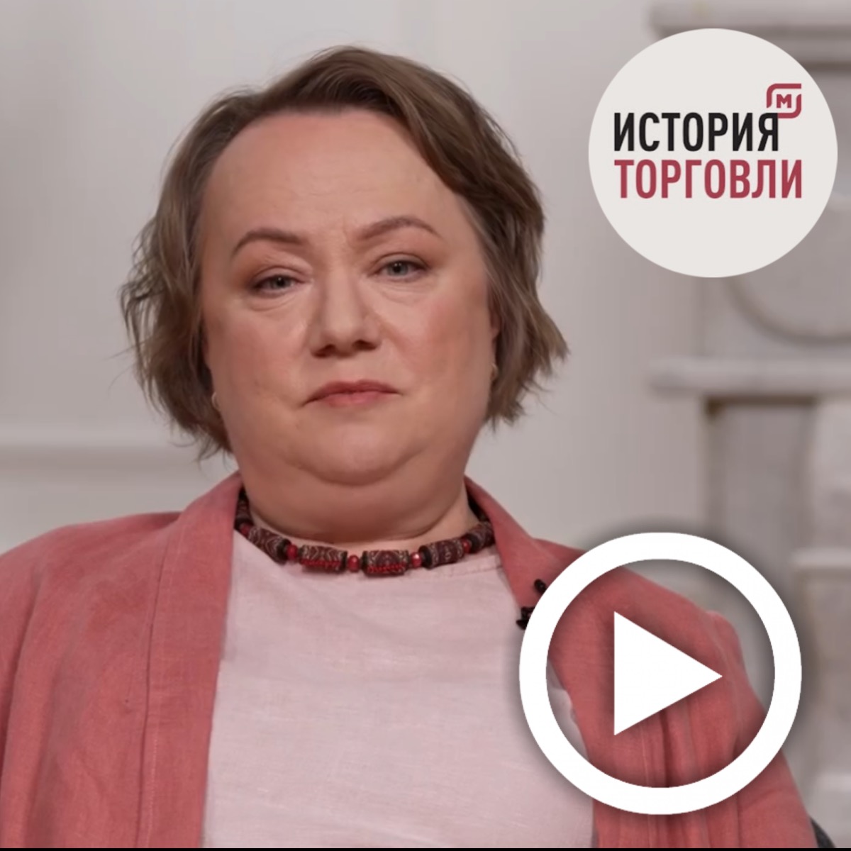 Е.А. Ефимова в проекте "История торговли": "Торговля в мировой живописи: от античности до нового времени" Е.А. Ефимова в проекте "История торговли": "Торговля в мировой живописи: от античности до нового времени"
