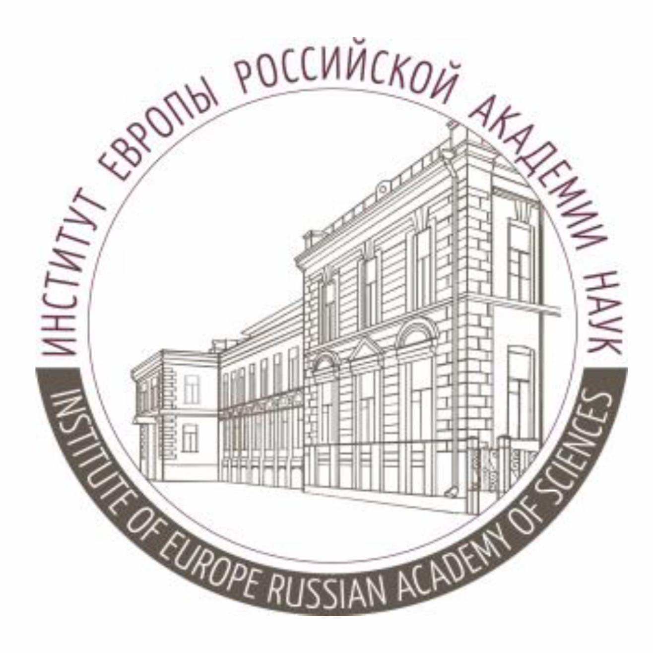 Е.А. Суслопарова и С.А. Соловьев приняли участие в работе круглого стола "Итоги первого года правительства Бориса Джонсона" Е.А. Суслопарова и С.А. Соловьев приняли участие в работе круглого стола "Итоги первого года правительства Бориса Джонсона"
