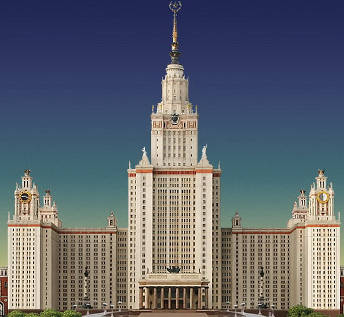 Конкурс работ, способствующих решению задач Программы развития Московского университета в 2021 году в номинации "Выдающиеся научные статьи" Конкурс работ, способствующих решению задач Программы развития Московского университета в 2021 году в номинации "Выдающиеся научные статьи"