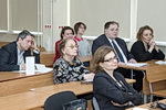 Научная конференция "Русское искусство" (2017) Научная конференция "Русское искусство" (2017)