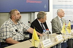 Участие в дискуссии "Российская и польская история XX века: как выйти на путь примирения?" Участие в дискуссии "Российская и польская история XX века: как выйти на путь примирения?"