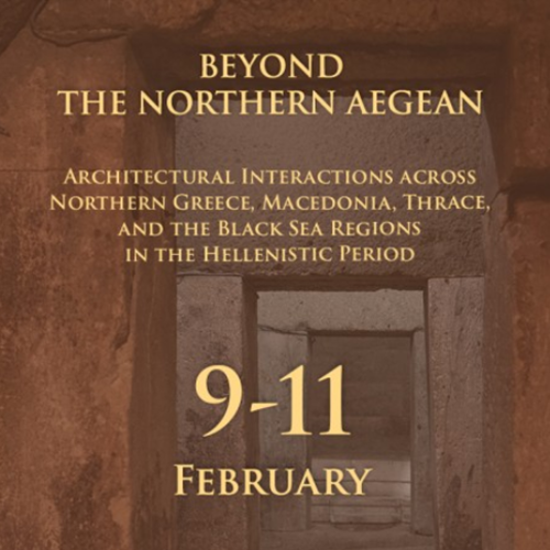 Участие в международной конференции "Beyond the Northern Aegean: Architectural Interactions across Northern Greece, Macedonia, Thrace, and the Black Sea Regions in the Hellenistic Period" Участие в международной конференции "Beyond the Northern Aegean: Architectural Interactions across Northern Greece, Macedonia, Thrace, and the Black Sea Regions in the Hellenistic Period"