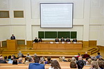 Профессорское собрание исторического факультета МГУ Профессорское собрание исторического факультета МГУ