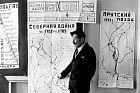 1978 год: лекция М.Т. Белявского